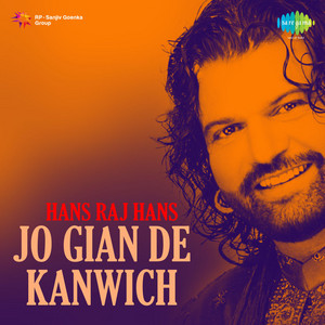 Hans Raj Hans - Doli Wich Beh Gayi Heere
