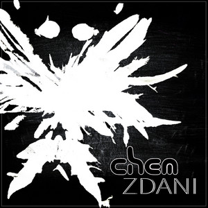 DZP - Asdean Remix by Chem