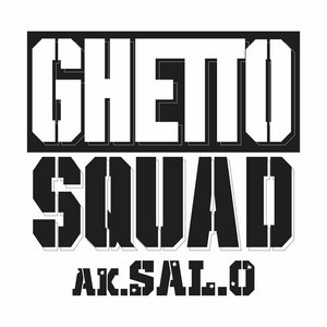 GUETTOSQUAD.ak.Sal_0 - EZDEAN (Esquizofrenia-Depresion-Ansiedad)