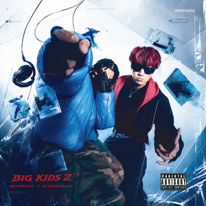 半夜睡不著覺 by Quanzo, O.Dkizzya, Dessy