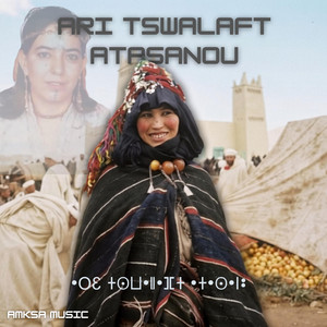 Ari Tswalaft Atasanou by Amksa Music