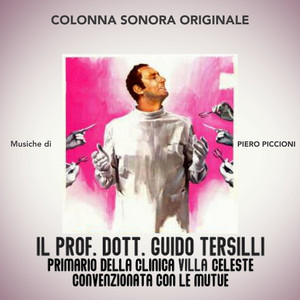 Lady Ex by Piero Piccioni
