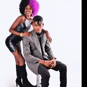 Dopeyofficial - An nou kenbe promès nou (feat. Didalove homie)