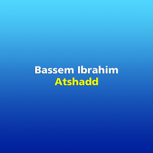 Bassem Ibrahim