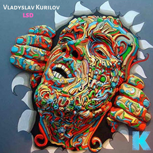Vladyslav Kurilov — Lsd