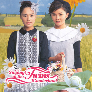 Twins - Jingle Bells