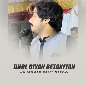 Muhammad Basit Naeemi - Haye Judaai