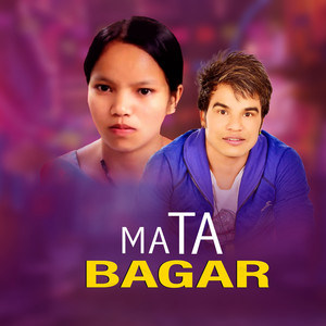 Bishnu Majhi & Shakti Chand - Ma Ta Bagar