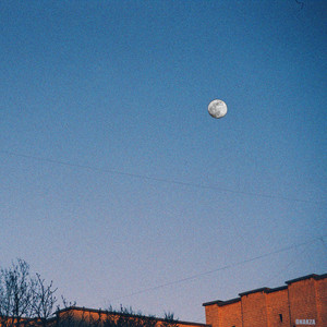 Dnakza — Місяць