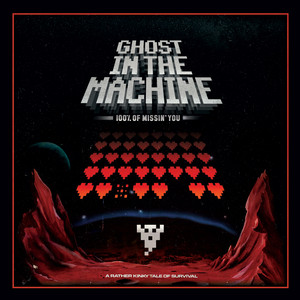 Beacon by Ghost In The Machine