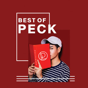 มีหัวใจแต่ไม่อยากรัก by Peck Palitchoke