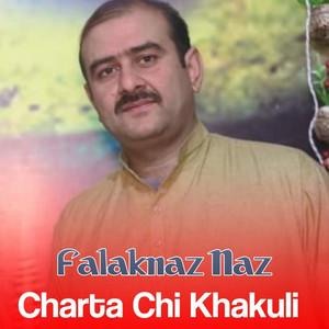 Falaknaz Naz - Waraz Da Akhtar Ba We