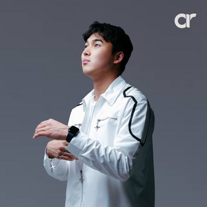 Darhan Qali - JANARYN QANDAI