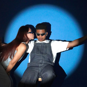 My Shawty - Remix by Owen Greyson, Icy D