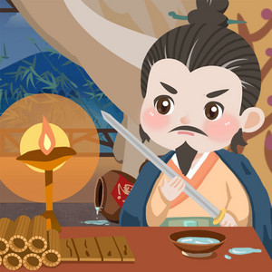 破陣子.為陳同甫賦壯詞以寄之 by 胡婷婷