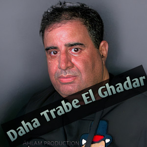 Cheikh krimo - DAHA TRAB LGHADAR