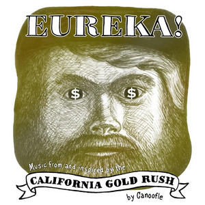 邦楽 Eureka CD
