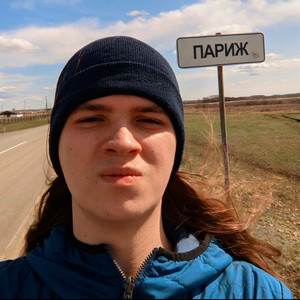 париж by pyatno