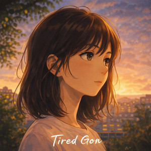 좋은사람 2026 (TITLE TRACK) by Tired Gon