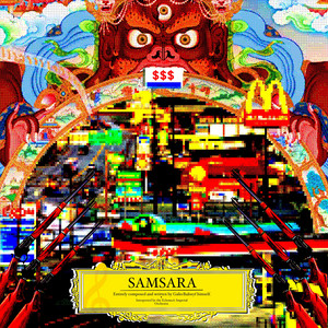 Mario Beas, Galio Buliwyf & L'Orchestre Imperial d'Eclemea - « La tempête douloureuse », Op. 10 Symphonie en Si mineur