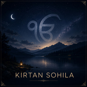 Kirtan Sohila