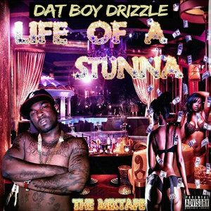 Favor 4 Favor by Dat Boy Drizzle, DB Tha General