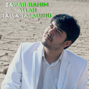 Allahu akbar in arabic song by Zafar Rahim