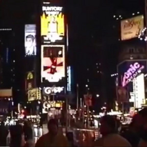 Siobhan - Report, 1986