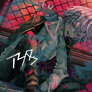 アフタウ by Yupsilon