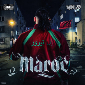 MAROC by Vali Miron