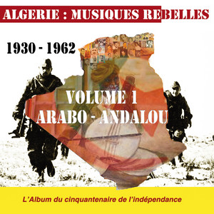 Abdelhamid Ababsa - Hiziya