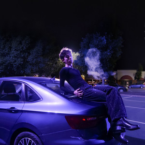 Your Car by Cooper Gaull