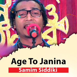 Samim Siddiki - Age to Janina