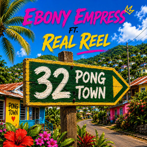 32 Pong Town by Ebony Empress, Real Reel