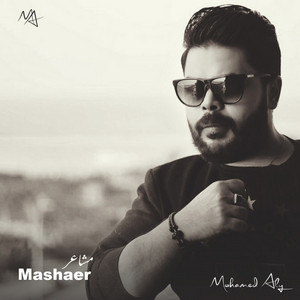 Mashaer by Mohamed Aly