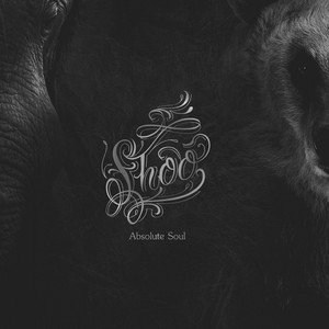 У моей души by SHOO