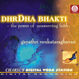 Dhrdha Bhakti