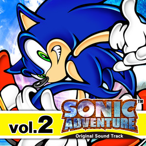 Sonic Adventure Original Soundtrack (vol.2) album