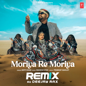 Moriya Re Moriya Remix