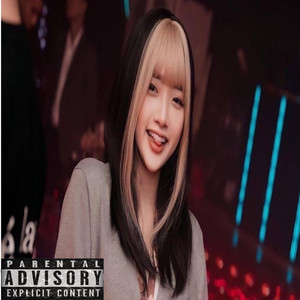SNA MUSIC - Don't Stop the Party x Kalok Ty Krong (feat. MSH REMIX)
