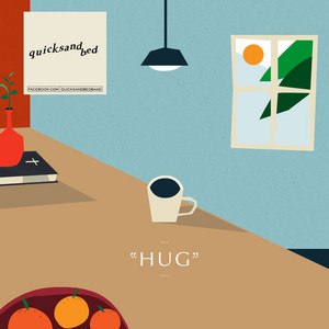 กอด by quicksand bed