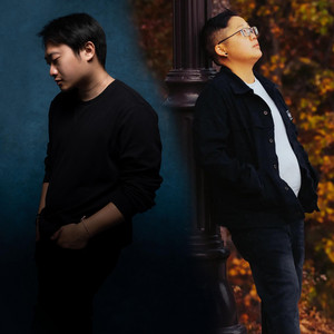 Kuv Thov Txim by Jack GV, Vicky Yang