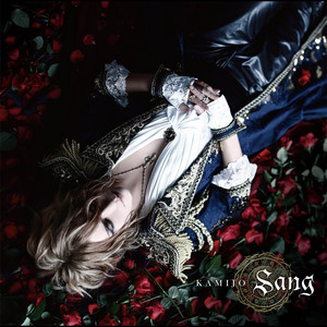Heart - Album by KAMIJO | Spotify