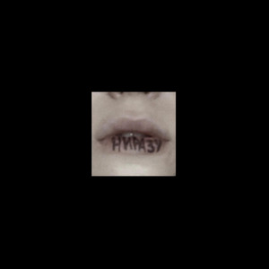 Ниразу