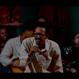 Amen Zema - ዉዴ ኢየሱስ