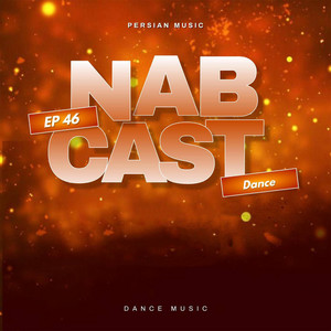 Kahzad Tehrani - Nab Cast EP 46