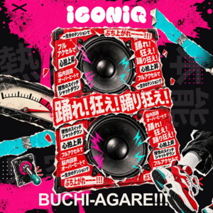 BUCHI-AGARE!!! by iCONiQ