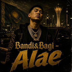 Alae by Bandi&Bagi