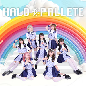 HALO PALLETE - Rainbow Pallete