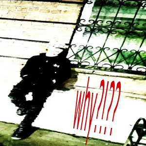 FLAAC - лип синк